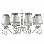 Подвесная люстра Maytoni Bouquet ARM023-08-S