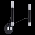 Бра Maytoni Vigo MOD620WL-04B Цвет арматуры черный Цвет плафонов черно-белый от ImperiumLoft