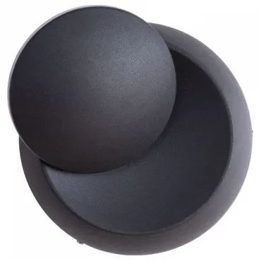 Накладной светильник Arte Lamp Eclipse A1421AP-1BK Накладной светильник Arte Lamp Eclipse A1421AP-1BK