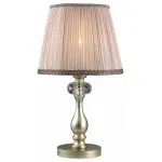 Настольная лампа декоративная Odeon Light Aurelia 3390/1T Цвет плафонов коричневый Цвет арматуры серебро от ImperiumLoft