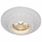 Встраиваемый светильник Arte Lamp Cratere A5073PL-1WH Цвет арматуры белый от ImperiumLoft
