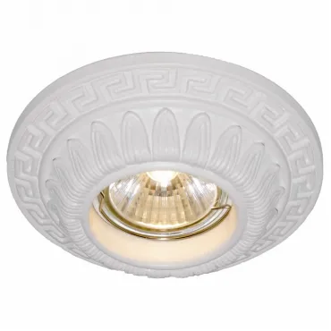 Встраиваемый светильник Arte Lamp Cratere A5073PL-1WH Цвет арматуры белый Встраиваемый светильник Arte Lamp Cratere A5073PL-1WH Цвет арматуры белый