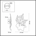 Накладной светильник Odeon Light Eva 4371/6WL от ImperiumLoft