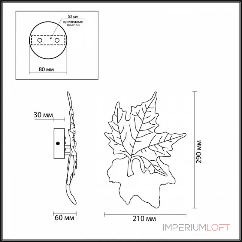 Накладной светильник Odeon Light Eva 4371/6WL от ImperiumLoft Накладной светильник Odeon Light Eva 4371/6WL от ImperiumLoft