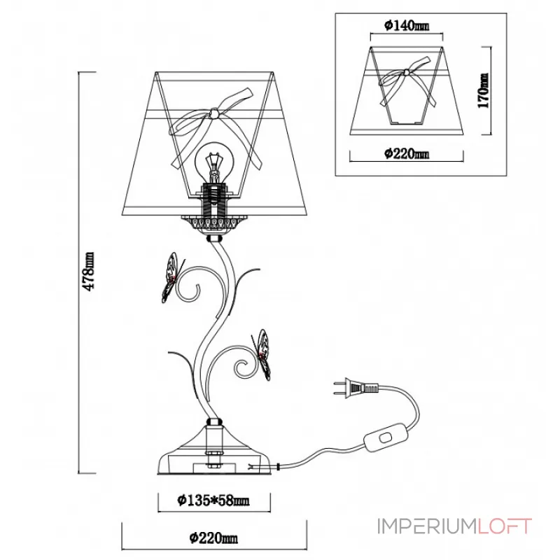 Настольная лампа декоративная Rivoli Farfalla T1 WG Б0038413 Цвет арматуры золото Цвет плафонов кремовый от ImperiumLoft Настольная лампа декоративная Rivoli Farfalla T1 WG Б0038413 Цвет арматуры золото Цвет плафонов кремовый от ImperiumLoft