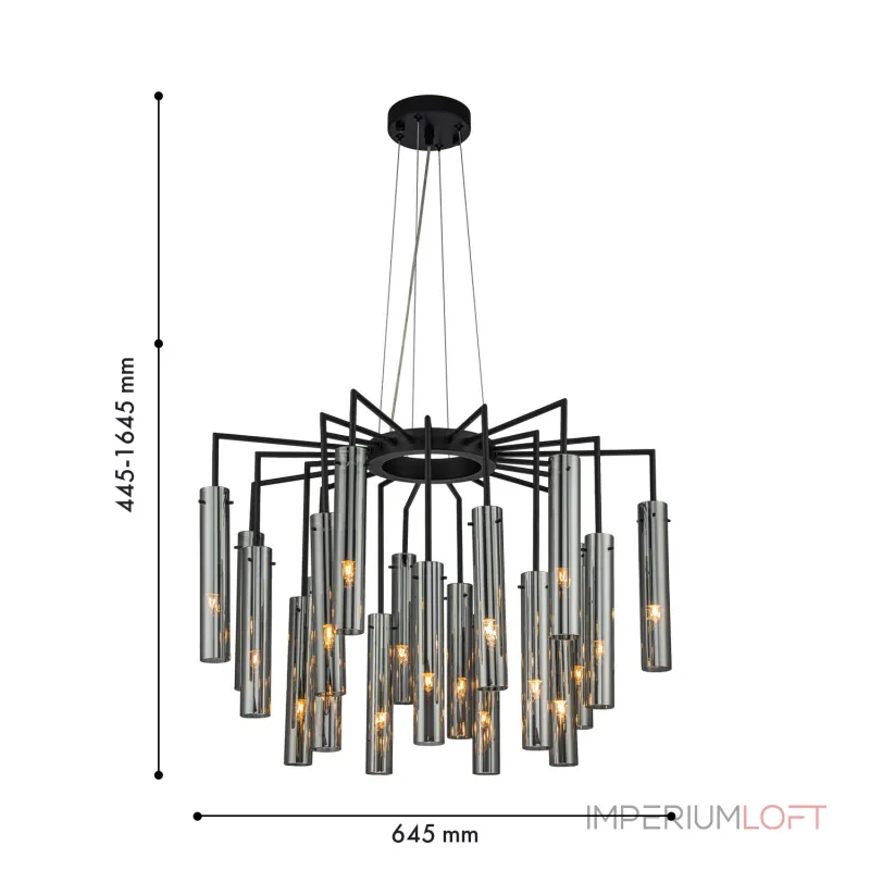 Подвесная люстра Favourite Orgel 4501-21P от ImperiumLoft