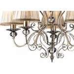 Подвесная люстра Arte Lamp Charm A2083LM-5AB