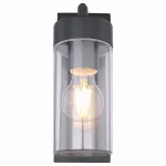 Светильник на штанге Globo Vessa 31804 Цвет арматуры серый Цвет плафонов прозрачный от ImperiumLoft