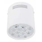 Накладной светильник Mantra Zero Smart 5946 Цвет арматуры серебро Цвет плафонов белый от ImperiumLoft