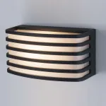 Накладной светильник Elektrostandard 1409 1409 TECHNO черный от ImperiumLoft