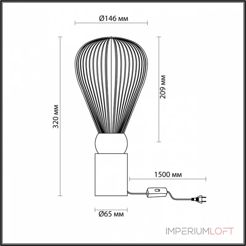 Настольная лампа декоративная Odeon Light Elica 1 5417/1T от ImperiumLoft