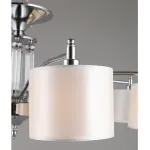 Потолочная люстра Omnilux Alghero OML-64707-12