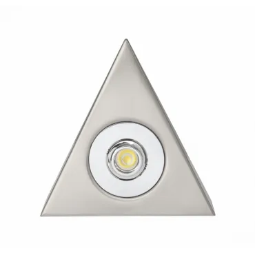 Комплект из 3 накладных светильников Brilliant Moulan G94622/13