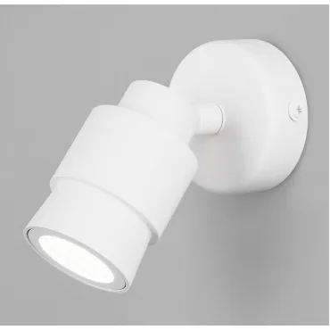 Настенный светодиодный светильник в стиле лофт 20125/1 белый Настенный светодиодный светильник в стиле лофт 20125/1 белый