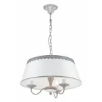 Подвесной светильник Maytoni ARM023-PL-03-S