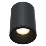 Накладной светильник Maytoni Antares C029CL-01B Цвет арматуры черный Цвет плафонов черный от ImperiumLoft