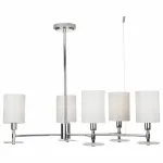 Люстра на штанге Maytoni Martina MOD034PL-05CH 