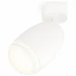 Спот Ambrella Techno 16 XM1122004 Цвет плафонов белый от ImperiumLoft