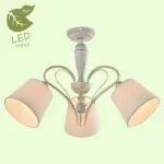 Люстра на штанге Lussole LSP-806 GRLSP-8061