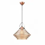 Подвесной светильник Vele Luce Genio 654 VL5404P21 