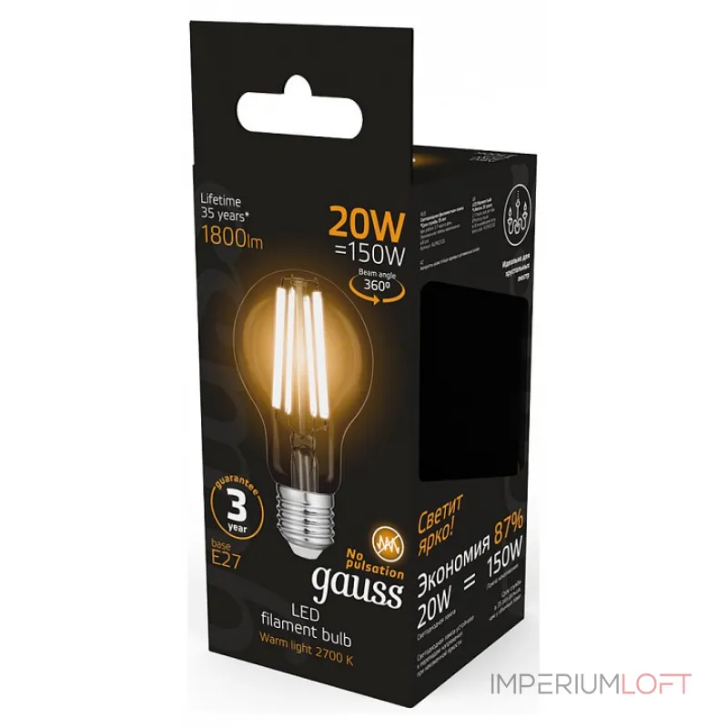 Лампа светодиодная Gauss Filament 102902120 от ImperiumLoft Лампа светодиодная Gauss Filament 102902120 от ImperiumLoft