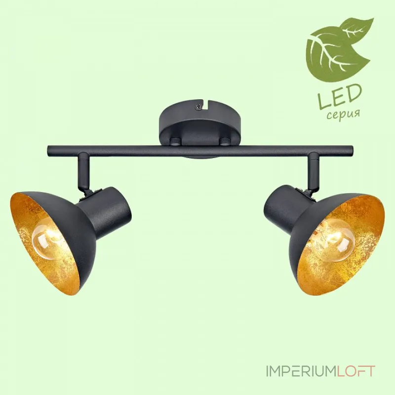 Спот Lussole Louisville GRLSP-9974 от ImperiumLoft