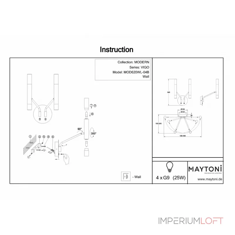 Бра Maytoni Vigo MOD620WL-04B Цвет арматуры черный Цвет плафонов черно-белый от ImperiumLoft