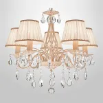 Подвесная люстра 10054/5