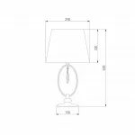 Настольная лампа декоративная Eurosvet Madera 01055/1 хром/прозрачный хрусталь Strotskis от ImperiumLoft