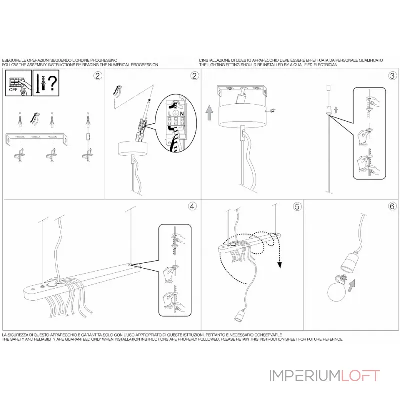 Подвесной светильник Ideal Lux Electric ELECTRIC SP8