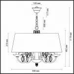Подвесная люстра Odeon Light Niagara 3921/4