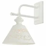 Бра Arte Lamp Kensington A1511AP-1WG Цвет арматуры белый Цвет плафонов белый от ImperiumLoft
