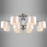 Потолочная люстра Omnilux Alghero OML-64707-12