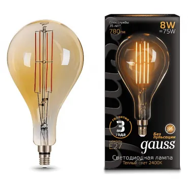 Лампа светодиодная Gauss LED Vintage Filament E27 8Вт 2400K 149802008 Цвет арматуры белый Цвет плафонов белый Лампа светодиодная Gauss LED Vintage Filament E27 8Вт 2400K 149802008 Цвет арматуры белый Цвет плафонов белый