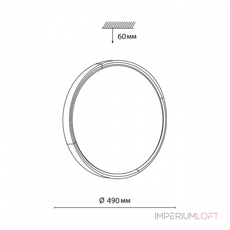Потолочный светильник Sonex Velio 7612/EL