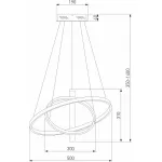 Подвесная люстра 90270/1 