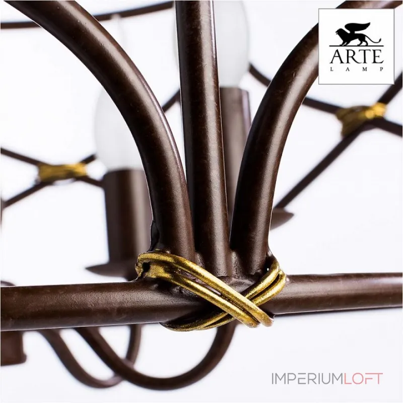 Подвесная люстра Arte Lamp Bellator A8959SP-5BR 