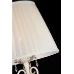 Торшер Maytoni Triumph ARM288-11-G Цвет арматуры кремовый Цвет плафонов кремовый от ImperiumLoft