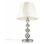 Настольная лампа декоративная Aployt Gaell APL.704.04.01 Цвет арматуры хром Цвет плафонов кремовый от ImperiumLoft