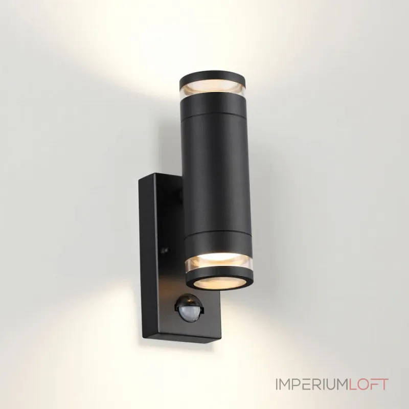 Светильник на штанге Odeon Light Motto 1 6605/2W от ImperiumLoft