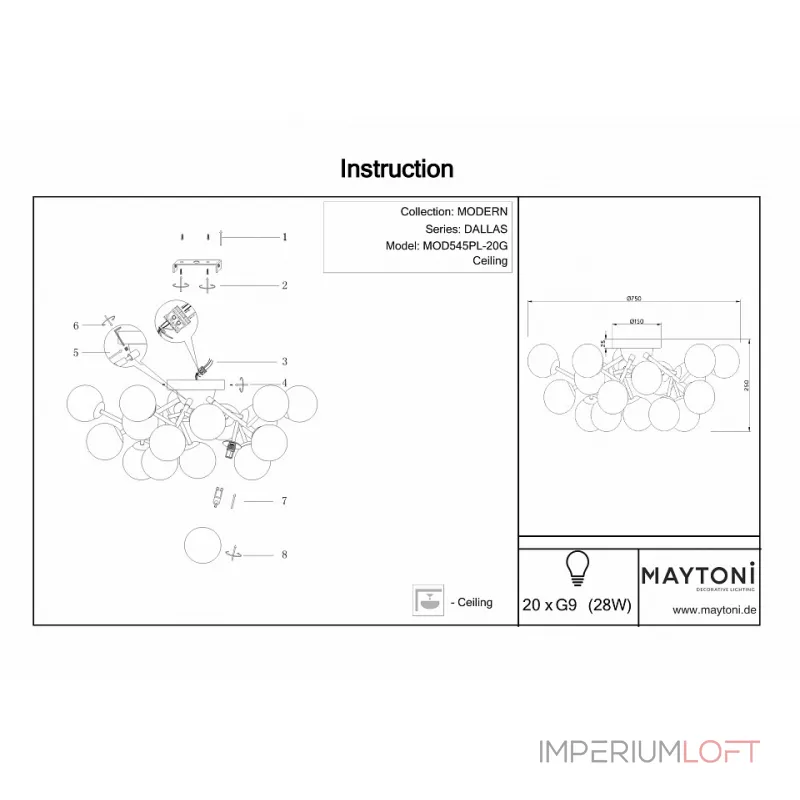 Потолочная люстра Maytoni MOD545PL-20G Потолочная люстра Maytoni MOD545PL-20G