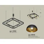 Подвесная люстра Ambrella XB XB9182081 от ImperiumLoft