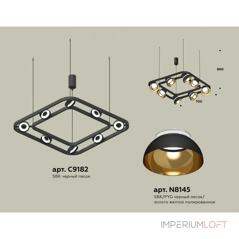 Подвесная люстра Ambrella XB XB9182081 от ImperiumLoft Подвесная люстра Ambrella XB XB9182081 от ImperiumLoft