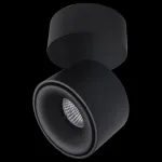 Спот Citilux Стамп CL558011N Цвет плафонов черный Цвет арматуры черный от ImperiumLoft