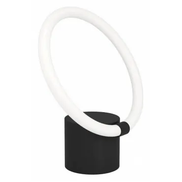 Настольная лампа декоративная Eglo Caranacoa 900565