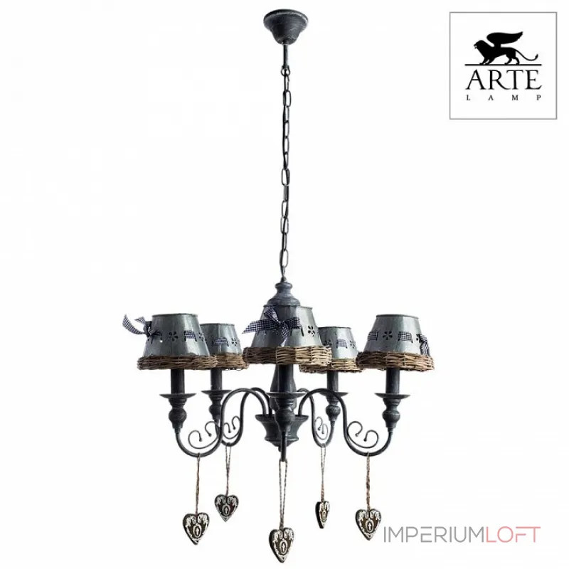 Подвесная люстра Arte Lamp Fattoria A5290LM-5RI
