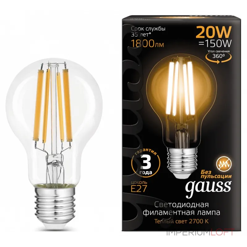 Лампа светодиодная Gauss Filament 102902120 от ImperiumLoft Лампа светодиодная Gauss Filament 102902120 от ImperiumLoft