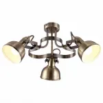 Потолочная люстра Arte Lamp Martin A5216PL-3AB 