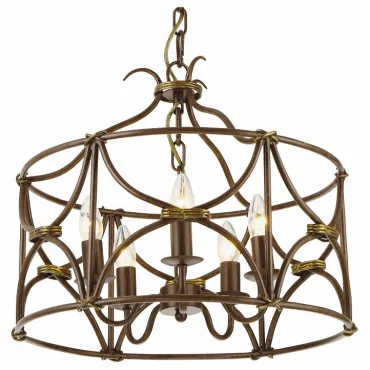 Подвесная люстра Arte Lamp Bellator A8959SP-5BR 