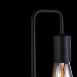 Бра Maytoni Gilbert T532WL-02B Цвет арматуры черный от ImperiumLoft